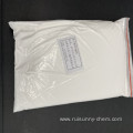 Sodium Benzoate Bp2000 Grade Powder As Food Preservatives